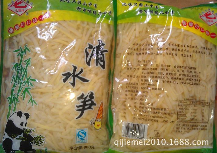 【新品上市】清水笋丝 800g 厂家直销 批发 绿色食品