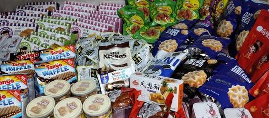 临期食品批发市场,临期食品货源网